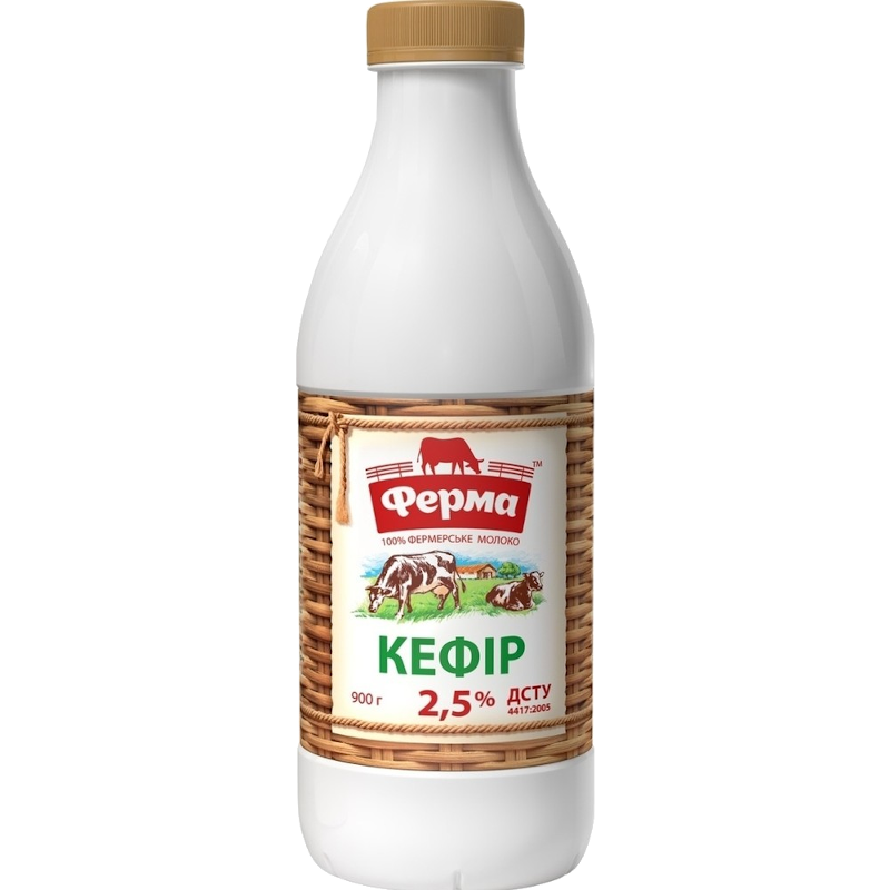 Кефір ФЕРМА 2,5%, 900г, пляшка пластикова